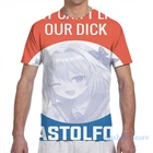 Мужская и женская футболка с коротким рукавом, с принтом они не могут лизать наше (ловушка) Член (Astolfo)