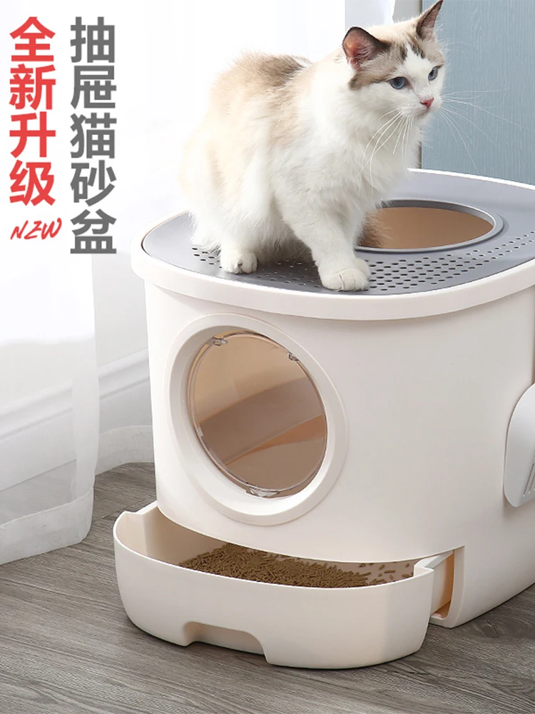 Большой контейнер для наполнителя домашних животных роскошная мебель с закрытым