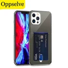 Роскошный чехол для карт для iPhone 12 13 Mini 11 Pro Max Capinha тонкий мягкий силиконовый чехол из ТПУ для Samsung S20 Huawei P30 Mate 30 Coque