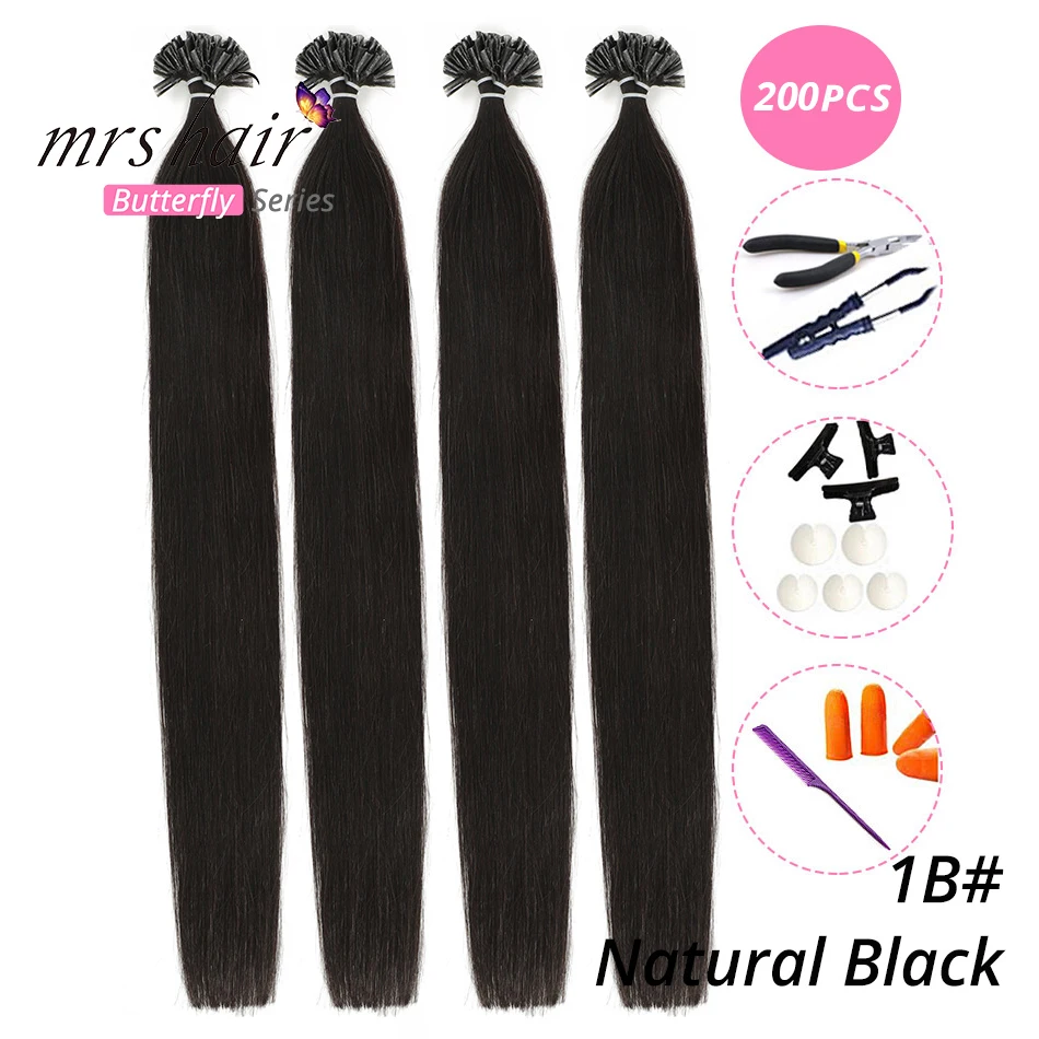 MRS HAIR, 1 г/шт., 14 дюймов, 16 дюймов, 20 дюймов, 24 дюйма, накладные волосы, прямые волосы Remy Nail, кератиновые человеческие волосы, 50 шт - Цвет: KUT1B-200