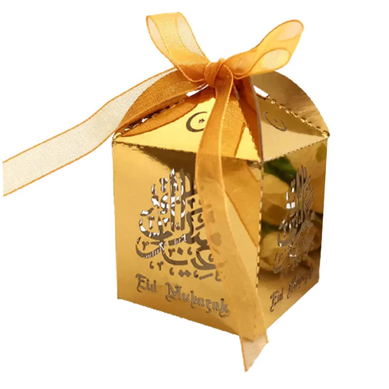 50Pcs Eid Mubarak Favors Candy Boxes Ramadan Kareem Gift Boxes DIY Islamic Muslim Festival Supplies al-Fitr Eid Party Home Decor