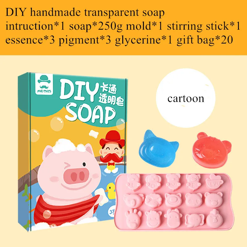 Горячая Распродажа DIY Набор для изготовления мыла подарочный набор OEM ручной работы органическое мультяшное