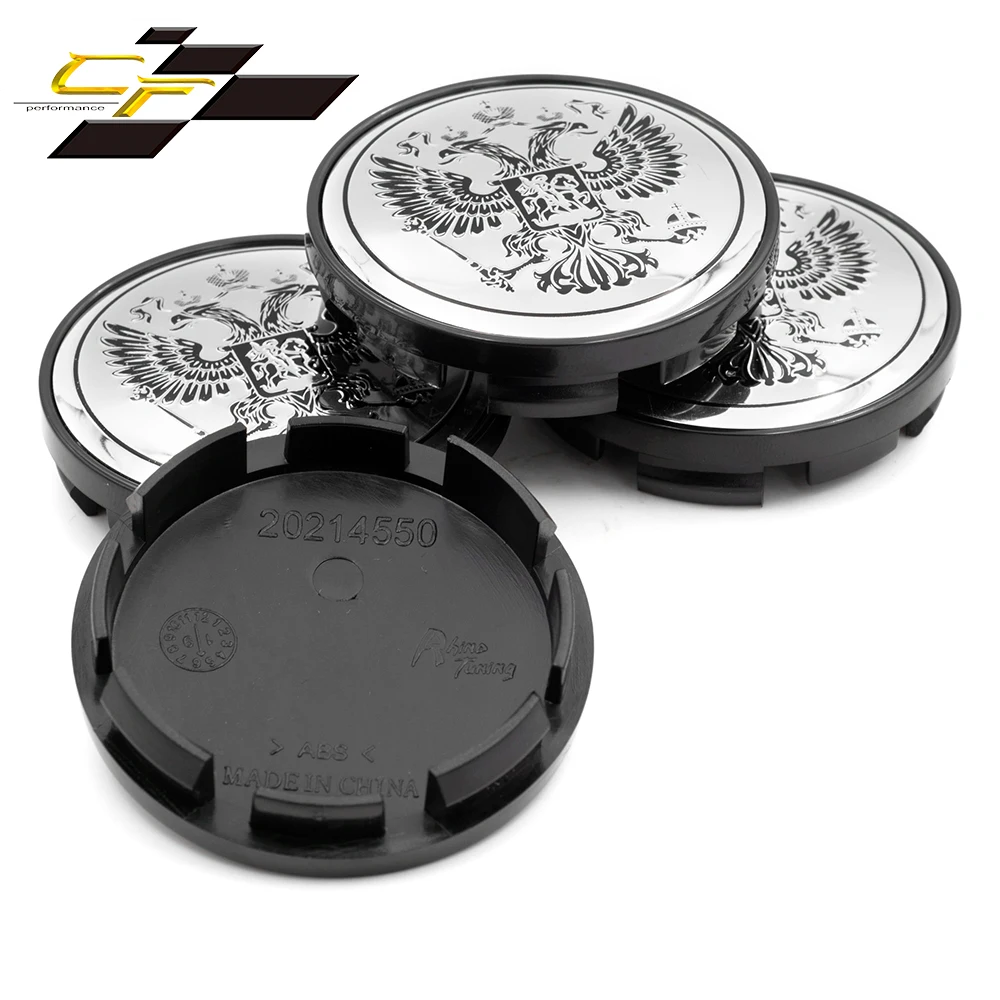 

4pcs 61mm Wheel Center Cover For National Emblem Of The Russian Federation Modification Rim Hubcap Styling Universal Hub Caps