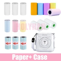 all peripage a6 thermal printer paper white color sticker blank bear label semi transparent photo hard soft protection case