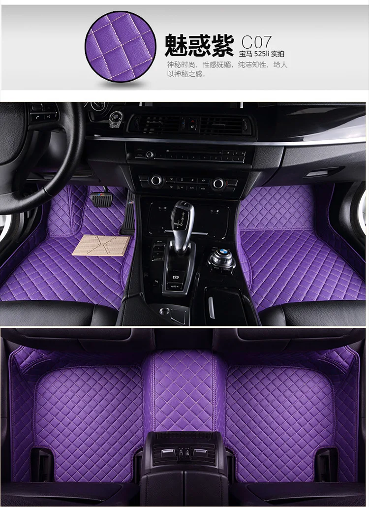 Кожаные автомобильные коврики для Toyota Avalon land cruiser CHR Land Cruiser Camry, автомобильные накладки для ног, автомобильный коврик