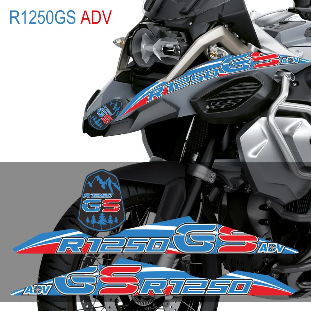 2019 наклейка для мотоцикла Adventure передний обтекатель корпуса R1250GS s