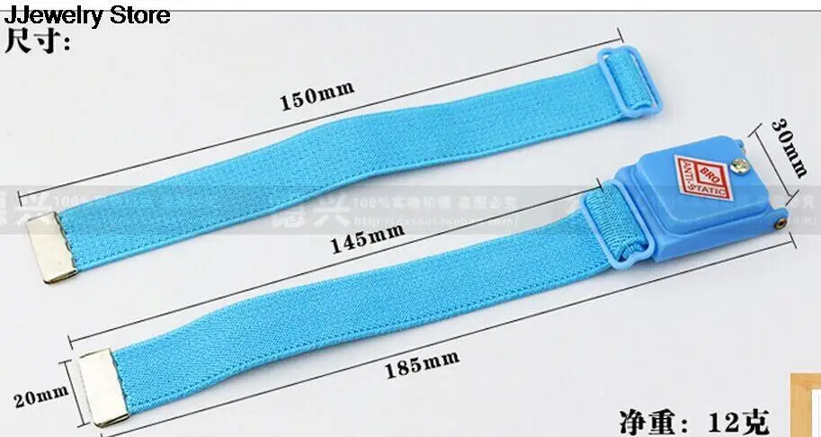 1 шт. антистатические беспроводные Антистатический браслет Беспроводной ремешок