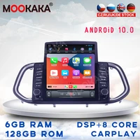 for kia kx3 2014 car multimedia stereo tesla screen android 10 player carplay gps navigation head unit dvd