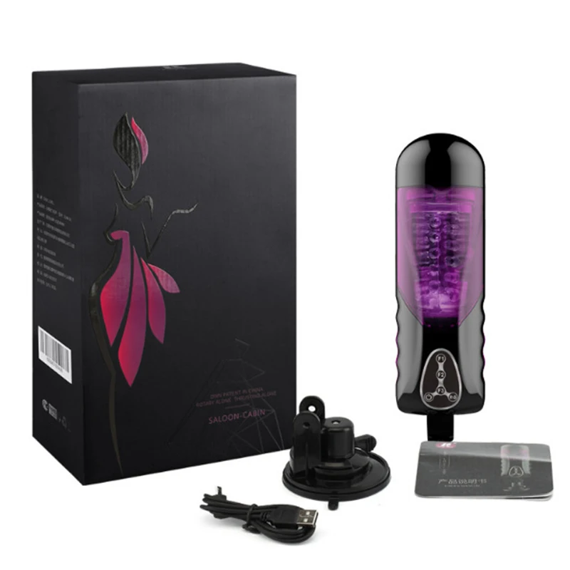 Новый автоматический самолет чашка мужской мастурбатор сильный