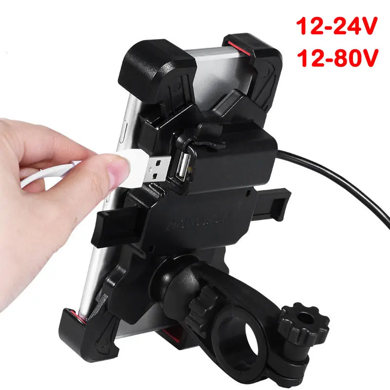 Bicycle Phone Holder Motorcycle USB Charger Mount Stand Bike Handlebar Mirror Cellphone Clip Charging Bracket Clamp Support