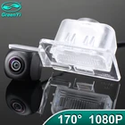 Специальная автомобильная AHD камера заднего вида GreenYi, 170 градусов, 1920x1080P, для Kia K5 Optima JF Forte 2016 2017 2018 2019