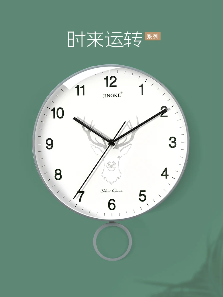 Настенные часы в скандинавском стиле современные бесшумные настенные украшения