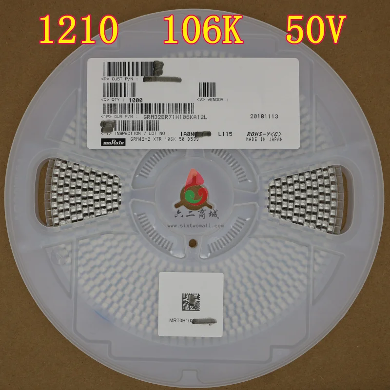 

GRM32ER71H106KA12L SMD MLCC 1210 10uF(106) ±10% 50V　Ceramic Capacitor GRM32ER61C476KE15L SMD MLCC 1210 47uF(476) ±10% 16V