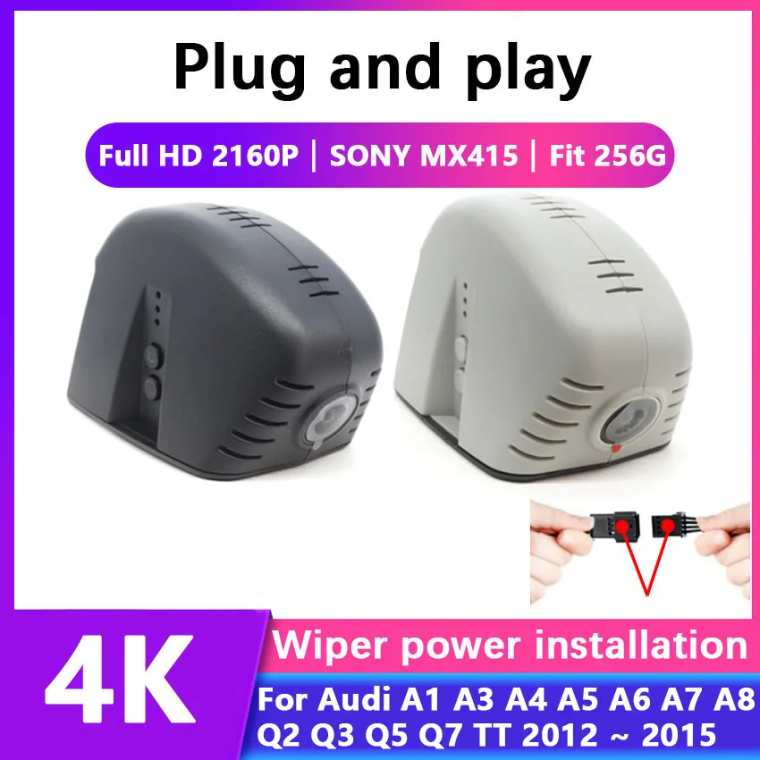 Новинка! Видеорегистратор Plug and play Автомобильный видеорегистратор камера Full HD 2160P