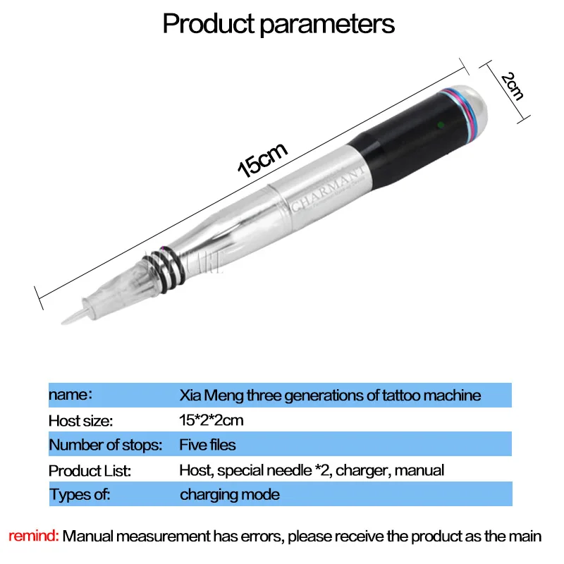 Профессиональная Перманентная тату-ручка для макияжа электрическая бровей