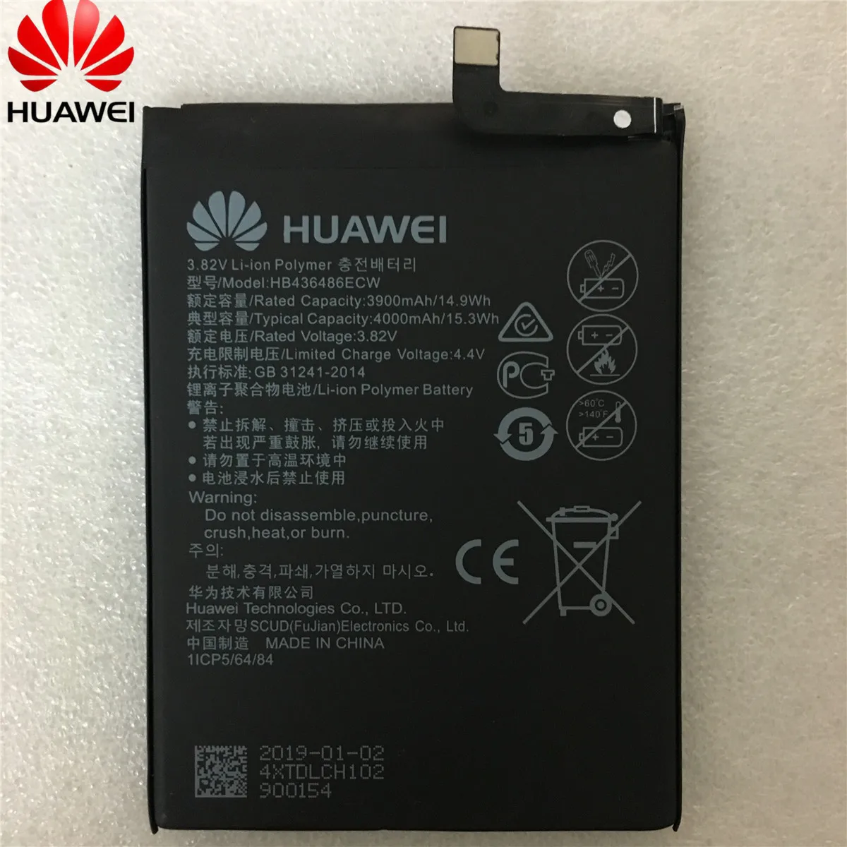 Оригинальная батарея Hua Wei 4000 мАч HB436486ECW для huawei mate 10, mate 10 pro, P20 Pro, mate X ALP-AL00+ Инструменты