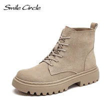 Smile Circle – Bottines fashion en daim, chaussures plates, pour femme, bottes courtes, saison automne hiver
