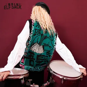 Женский Жаккардовый трикотажный пуловер ELFSACK, повседневный жилет-свитер с v-образным вырезом без рукавов в Корейском стиле на зиму 2020