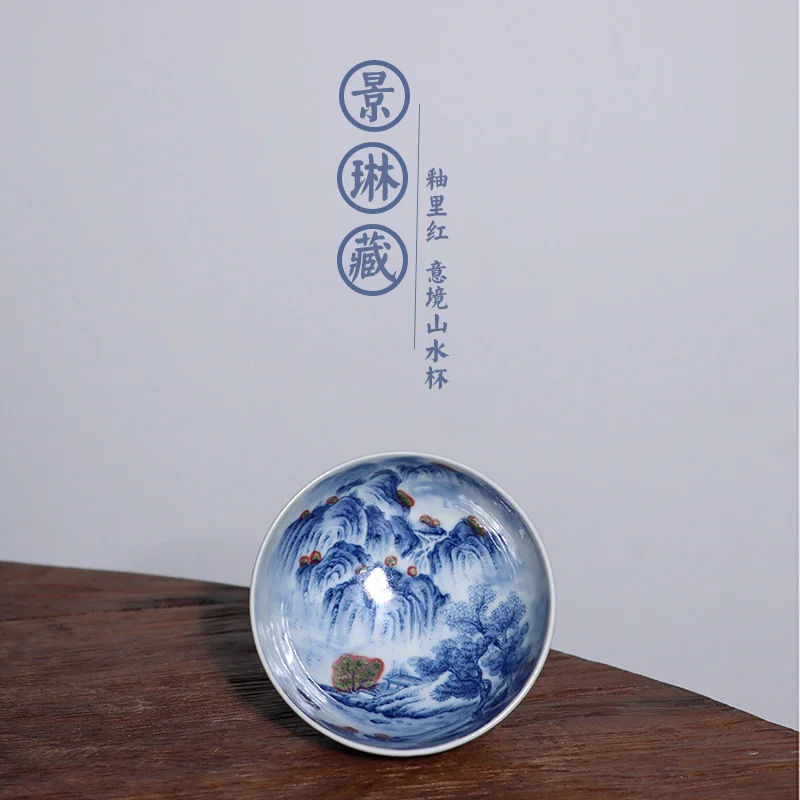 Taza de t&eacute; youligong JingLin, paisaje azul y blanco oculto, pu-erh, 130 cc-0