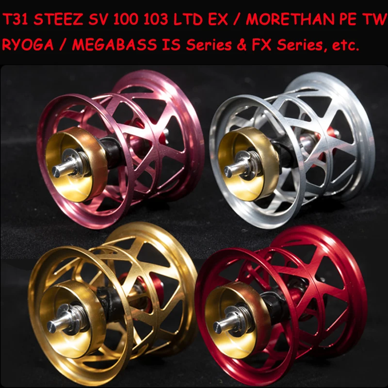 2020 Новинка 6 г BFS DIY катушка для рыбалки STEEZ SV 100 & MORETHAN PE TW ZILLION RYOGA 1016 T3 MEGABASS IS