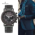 BOBOBIRD Роскошные мужские часы, деревянные часы, светящиеся кварцевые наручные часы, мужские часы с подарочной коробкой, принимаем дропшиппинг, от 1 до 4 лет