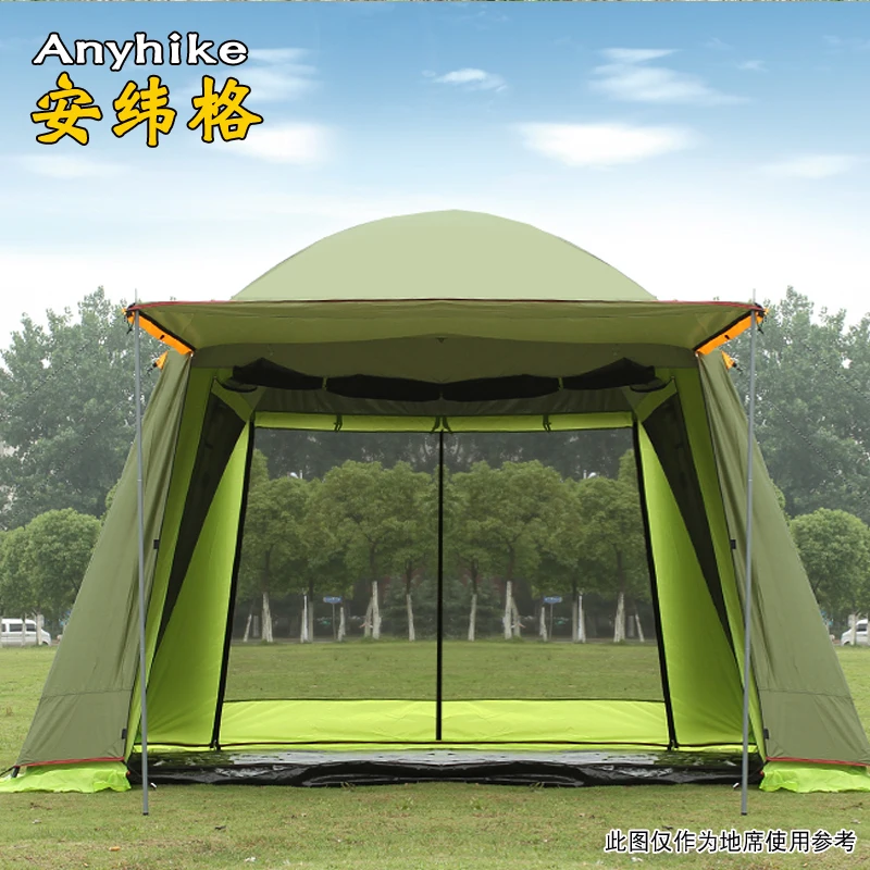 Высококачественная двухслойная семейная Праздничная садовая Пляжная палатка на