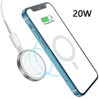 Электронная Беспроводная зарядка, 20 Вт, быстрая зарядка телефона для Samsung, Xiaomi, Huawei, для iPhone 12, 13 Pro, Max Mini, магнитная