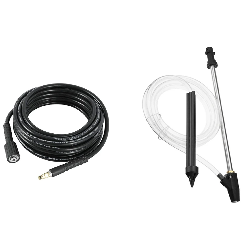 

For Karcher K Series High Pressure Cleaner Blasting Pressure Spray-Gun & 15M 49FT 2320PSI High Pressure Washer Hose Tube