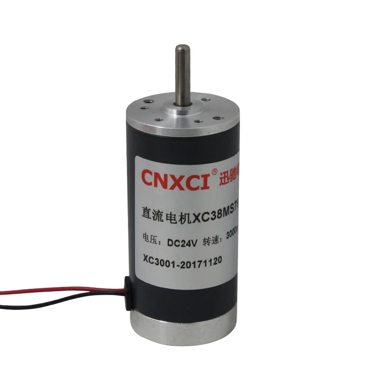 XC38MS79 12v 24v 2000-10000 об/мин постоянный магнит высокой скорости двигателя постоянного