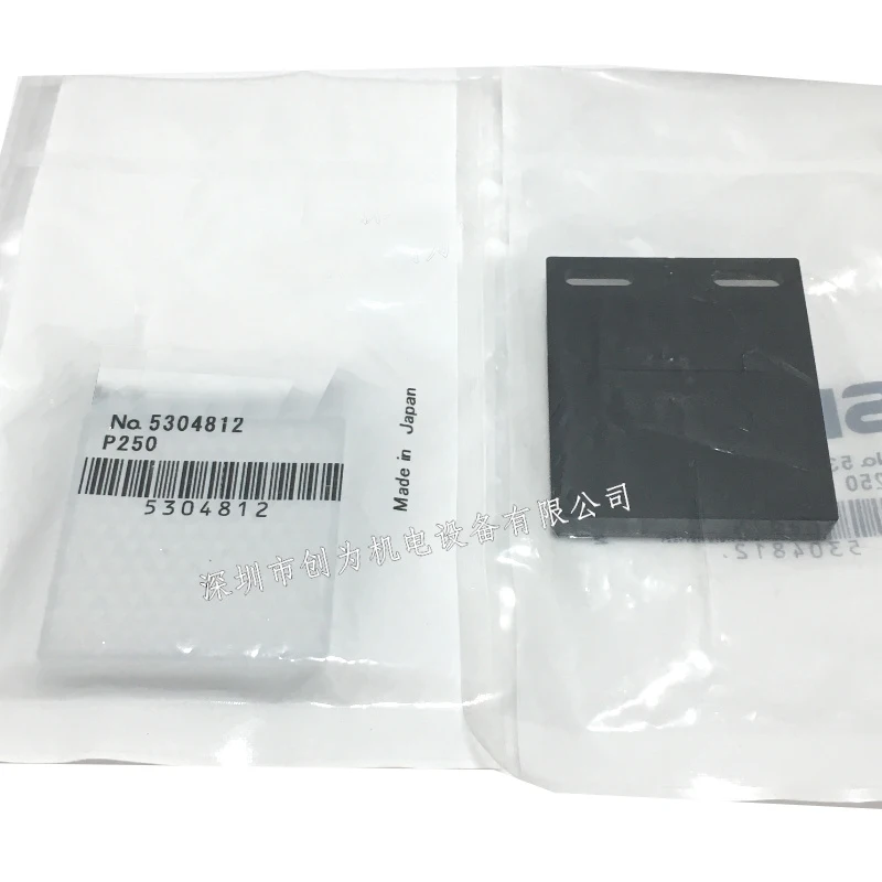 

Новый оригинальный в коробке P250F {склад} гарантия 1 год отправка в течение 24 часов