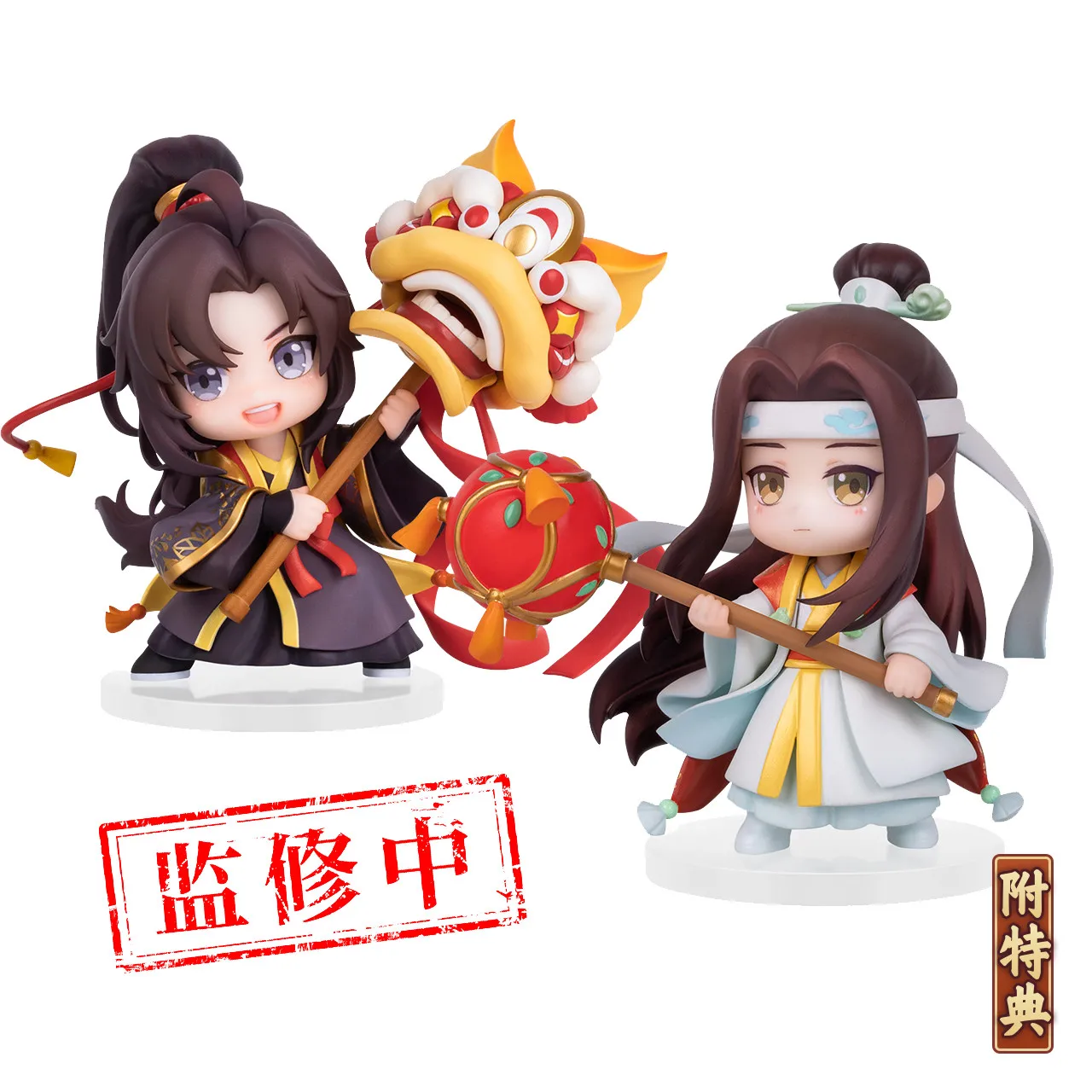 

Магистр магии дао Вэй усян Lan Wangji Nieuwe Jaar Ver Q, фигурка модели настольного ПК, коллекционная аниме модель, игрушки