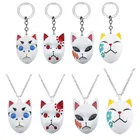 Аниме двухмерный призрак рассекающее лезвие кухонные ворота Маска Тан металлическая COS подарок аниме брелок ожерелье подвески