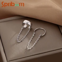 trend chain ear clip earrings for woman silver color wide thin geometric ear cuff no piercing earring french jewelry temperament