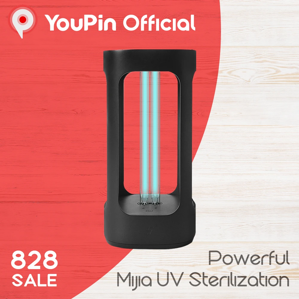 Youpin пять умный УФС-стерилизатор ультрафиолетовая дезинфекция лампа