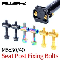 risk 2pcs bike seat post fixed bolts tc4 titanium alloy m53040mm mtb road bicycle seatpost saddle fixed screws rainbow gold