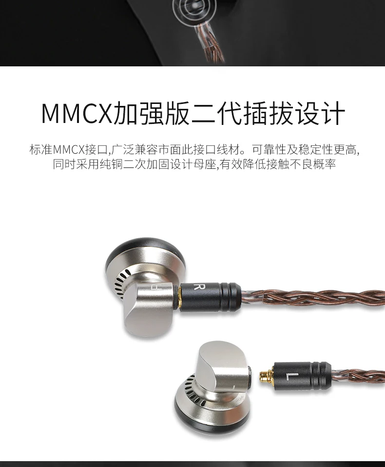 Yincrow RW-1000 3,5 мм флагманские наушники HIFI металлические наушники с ЧПУ 15 мм динамический съемный MMCX кабель KP120 BK PK2 EBX ST-10 RW1000