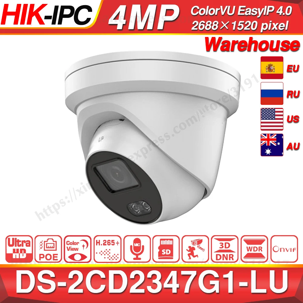 Hikvision ColorVu IP камера DS 2CD2347G1 LU 4MP сетевая пуля POE ip H.265 CCTV SD слот для карт EasyIP 4 0 OEM|bnc f|bnc