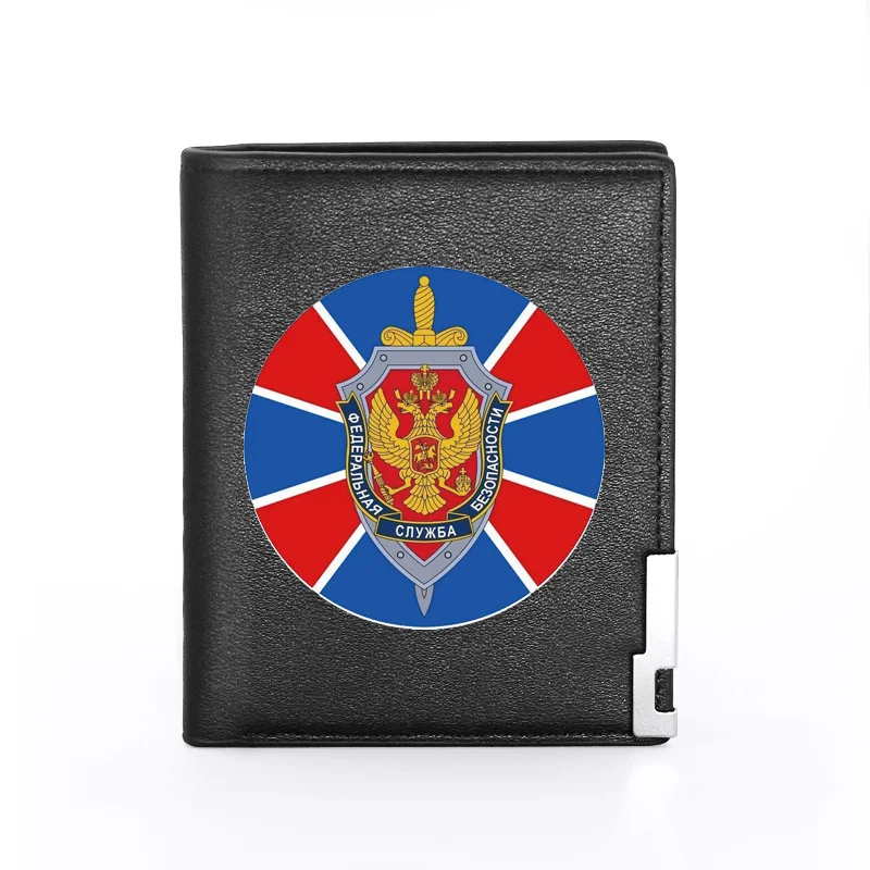 

Classic FSB The Federal Security Service of the Russian Printing Pu Leather Men Women Short Wallet ID Credit Card Holder Purse