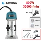 800 Вт деревообрабатывающий электрический триммер, деревообрабатывающий фрезерный станок, Гравировальный долбежный станок, станок для резьбы по дереву, фрезерный станок сделай сам, дропшиппинг