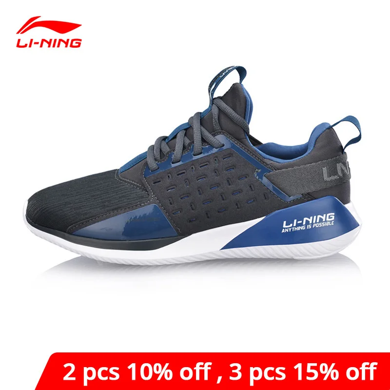 Li-Ning/Мужская цветная обувь для пробежки на подушке светильник с дышащей
