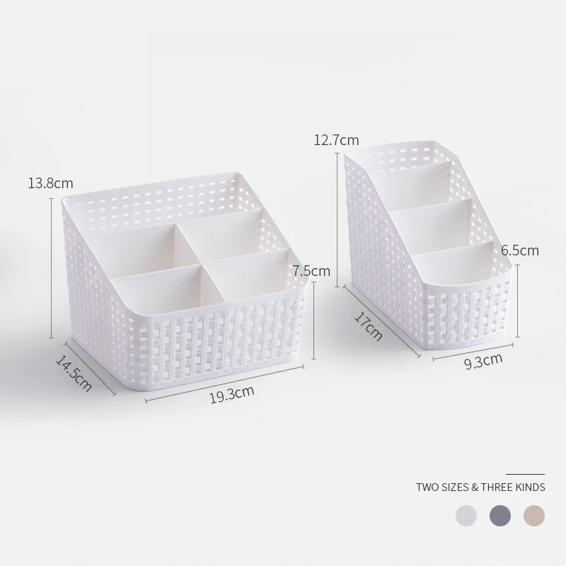 Настольная коробка для хранения косметическая полка с дистанционным