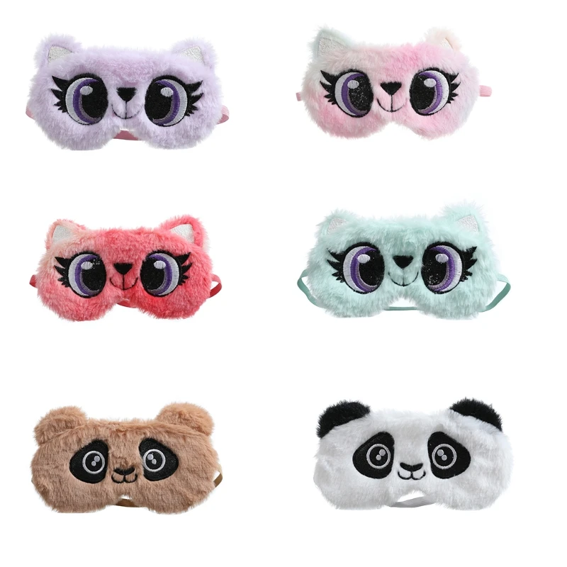 Плюшевая маска для сна взрослых и детей глаз навес мультяшная расслабляющая