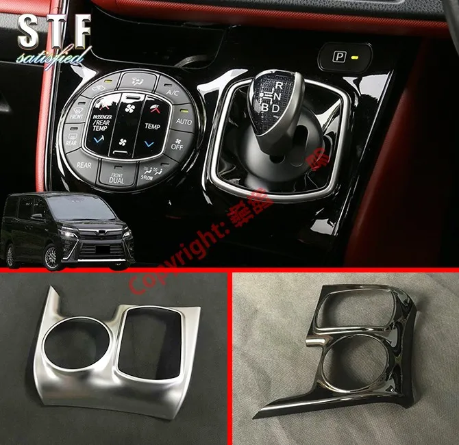 

ABS Interior Gearshift Shift Gear Panel Frame Cover Trim Bezel Car-Styling Molding For Toyota Voxy R80 2018 2019 2020