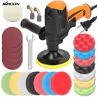 Полировщик Электрический KKMOON, 980 Вт, 6 передач, с регулируемой скоростью, для полировки автомобильной мебели