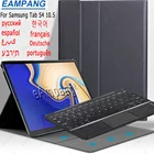 Чехол с клавиатурой для Samsung Galaxy Tab S4 10,5 T830 T835, чехол с русской, испанской, арабской, корейской клавиатурой для Samsung Tab S4