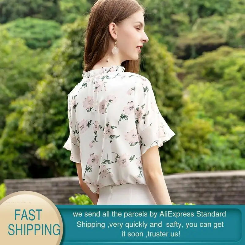 Женская блузка с цветочным принтом Garemay белая шифоновая расклешенными рукавами и