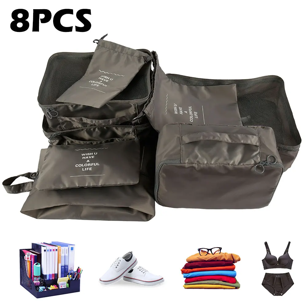 8 шт./компл. Упаковка Куб дорожная сумка система Прочная Большая Емкость упаковка