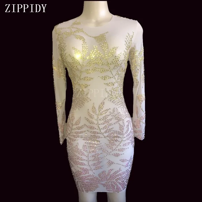 Блестящие стразы золотистого и розового цвета прозрачное платье для дня