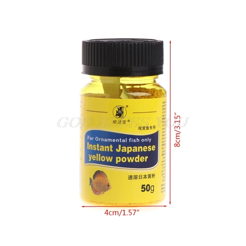 Аквариумный аквариум 50 г мгновенный желтый порошок для декоративных рыб