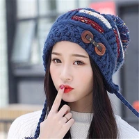 hat female winter korean thickened warm hat fashion ear protection girl lovely ball knitting fluffy women blue